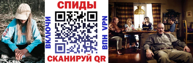цены наркотик Козьмодемьянск Amphetamine 97%