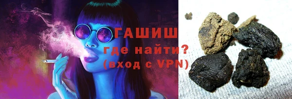 наркотики Богородицк
