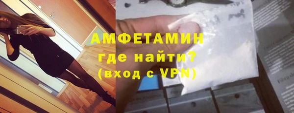 наркотики Богородицк