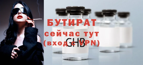 mix Аркадак