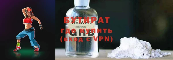 mix Аркадак