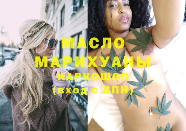 mix Аркадак