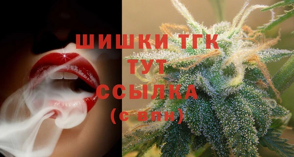 mix Аркадак