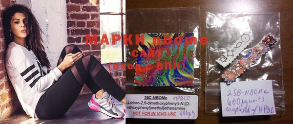 mix Аркадак