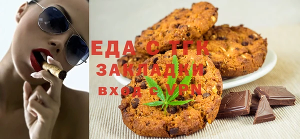 индика Арсеньев