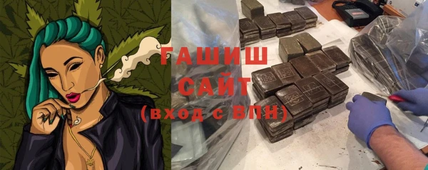 mix Аркадак