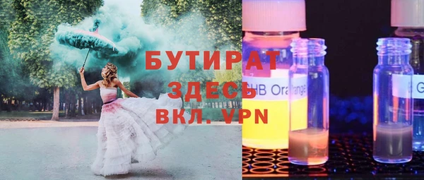 mix Аркадак