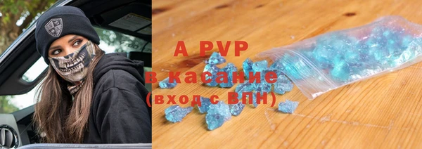 mix Аркадак