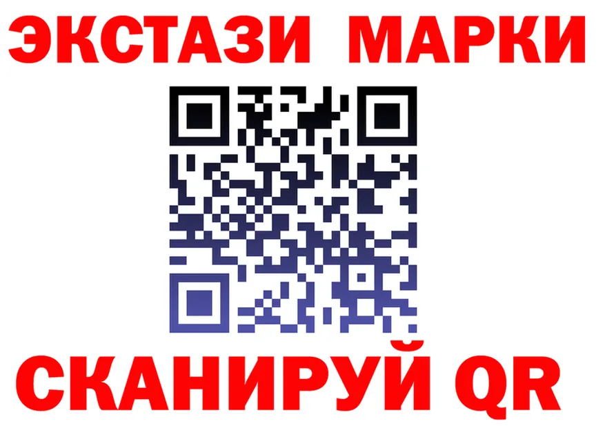 Где найти наркотики? мориарти формула Козьмодемьянск