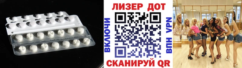 хочу наркоту Козьмодемьянск ЛСД экстази ecstasy