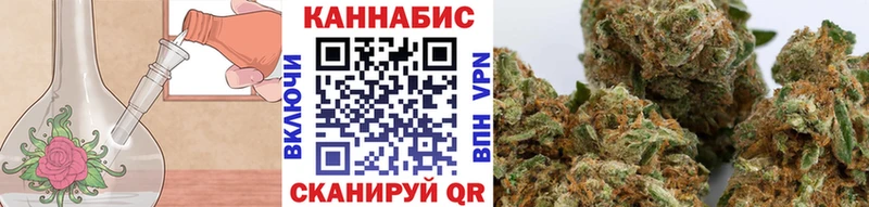 мега сайт  Козьмодемьянск  Шишки марихуана Ganja  где продают  